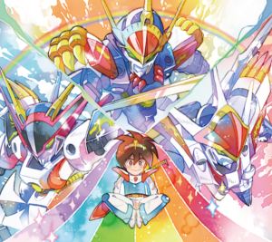 『魔神英雄伝ワタル』『魔神英雄伝ワタル2』コンプリート サウンドトラック CD