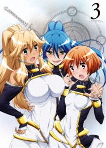 聖剣使いの禁呪詠唱〈ワールドブレイク〉 Vol.3【DVD】 [DVD]