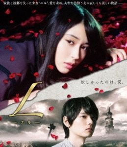L-����- [Blu-ray]