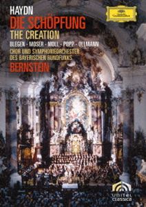 ハイドン：オラトリオ《天地創造》（初回限定盤） [DVD]