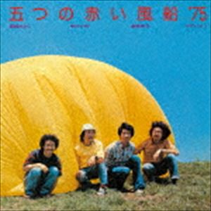 ޤĤ֤75 / ޤĤ֤75UHQCD [CD]