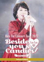 伊藤蘭 コンサート・ツアー2021 〜Beside you & fun fun Candies!〜野音Special!Deluxe Edition(初回生産限定...