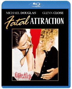 危険な情事 スペシャル・コレクターズ・エディション [Blu-ray]