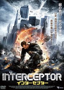 詳しい納期他、ご注文時はお支払・送料・返品のページをご確認ください発売日2011/8/5インターセプター ジャンル 洋画SF 監督 コンスタンティン・マキシモフ 出演 アレクサンダー・バルエフアンドレイ・チャブチェンコアレクセイ・ドミトリエフヴァレリ・グリエフティナ・カンデラキロシア映画界が威信をかけて製作した迫力のSFアクション!宇宙の平和と秩序が乱れはじめた今、地球にも闇の支配者コンキリーの手が迫ろうとしていた。そんなある日、街を一瞬で破壊する超強力な最新科学兵器を輸送中、事故により輸送機が墜落。搭乗していた諜報部員のマトヴェイはかろうじて一命を取り留めたが、兵器は行方不明になってしまい…。 種別 DVD JAN 4522178008771 収録時間 90分 画面サイズ シネマスコープ カラー カラー 組枚数 1 製作年 2009 製作国 ロシア 字幕 日本語 音声 露語（ステレオ）日本語（ステレオ） 販売元 トランスフォーマー登録日2011/05/19