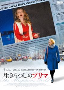詳しい納期他、ご注文時はお支払・送料・返品のページをご確認ください発売日2018/4/3生きうつしのプリマ ジャンル 洋画ドラマ全般 監督 マルガレーテ・フォン・トロッタ 出演 カッチャ・リーマンバルバラ・スコヴァマティアス・ハービッヒグンナー・ミュラーロバート・ジーリゲルカリン・ドールアウグスト・ツィルナーリュディガー・フォーグラー思いつめた声で父から呼び出されたゾフィは、ネットのニュースを見せられて唖然とする。そこには、1年前に亡くなった最愛の母エヴェリンに生き写しの女性が映っていた。名はカタリーナ、メトロポリタン・オペラで歌う著名なプリマドンナで、同じ歌手でもドイツの名もないクラブをクビになったゾフィとは住む世界の違うスターだ。父はどうしても彼女のことが知りたいと、ゾフィを強引にニューヨークへと送り出すのだった…。特典映像予告編集（オリジナル予告編、日本版予告編）／キャスト・スタッフ プロフィール（静止画）／プロダクションノート（静止画）関連商品ドイツの名作映画2016年公開の洋画 種別 DVD JAN 4589921406772 収録時間 101分 画面サイズ シネマスコープ カラー カラー 組枚数 1 製作年 2015 製作国 ドイツ 字幕 日本語 音声 DD（5.1ch） 販売元 ギャガ登録日2018/02/16
