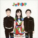 marble≠marble / J≠POP [CD]