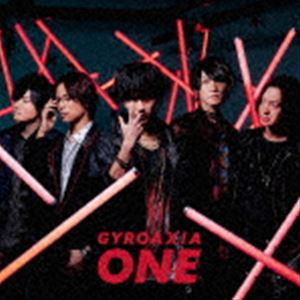 GYROAXIA / ONE（通常盤／Btype） [CD]