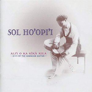 フーピー ソル ハワイアン ギターノオウサマ リイシュー詳しい納期他、ご注文時はお支払・送料・返品のページをご確認ください発売日2019/7/7ソル・フーピー / ハワイアン・ギターの王様 （リイシュー）ハワイアン ギターノオウサマ リイシュー ジャンル 洋楽ハワイアン 関連キーワード ソル・フーピー※こちらの商品はインディーズ盤のため、在庫確認にお時間を頂く場合がございます。封入特典解説付 種別 CD JAN 4562276850773 組枚数 1 製作年 2019 販売元 メタ カンパニー登録日2019/07/12