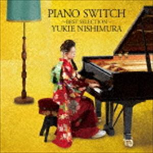 ¼ͳ / PIANO SWITCH BEST SELECTION [CD]