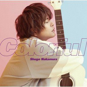 Rakuten - 仲村宗悟 / 仲村宗悟2ndシングル（通常盤） [CD]