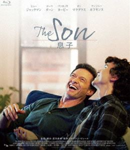 The Son／息子 [Blu-ray]