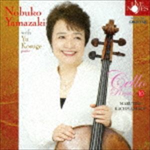 ���꿭�� with ����ͥ��vc��p�� / ���꿭�� ���������ꥵ������ Vol.10 with ����ͥ [CD]