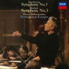 カラヤン ウィーン・フィル / ベートーヴェン：交響曲第7番 ブラームス：交響曲第3番 [CD]