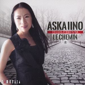 イイノアスカ ミチ フランス20 21セイキピアノサクヒン詳しい納期他、ご注文時はお支払・送料・返品のページをご確認ください発売日2025/5/25関連キーワード：アルバム飯野明日香（p） / 道 フランス20、21世紀ピアノ作品ミチ フランス20 21セイキピアノサクヒン ジャンル クラシック器楽曲 関連キーワード 飯野明日香（p）録音：2025年2月18、19日 浦安音楽ホール コンサートホール（千葉）収録曲目11.虹色-氷(4:52)2.スピリット(4:51)3.月姫(10:54)4.バロック・エチュード より I(2:09)5.バロック・エチュード より II(4:21)6.12のノタシオン より No.1 ファンタスク - 中庸に(1:03)7.12のノタシオン より No.2 とても早く(0:24)8.12のノタシオン より No.3 充分に遅く(1:17)9.12のノタシオン より No.4 リズミカルに(0:34)10.12のノタシオン より No.7 イエラティック(1:23)11.ノ・ジャ・リ(2:51)12.アントル・パロンテーズ(5:43)13.ル・ミザントロープ 人間嫌い リストとモリエールによる(7:07)14.組曲 ピアノまたはチェンバロのための I.おしゃべり(1:54)15.組曲 ピアノまたはチェンバロのための II.陰気(3:10)16.組曲 ピアノまたはチェンバロのための III.気まぐれ(4:53)17.幼子イエスに注ぐ20の眼差し より 10.喜びの聖霊の眼差し(9:13) 種別 CD JAN 4990355008775 収録時間 66分48秒 組枚数 1 製作年 2025 販売元 カメラータトウキョウ登録日2025/05/12