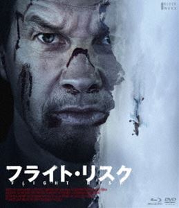 フライト・リスク Blu-ray＆DVD [Blu-ray]