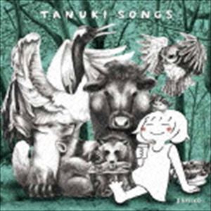 ѥå / TANUKI SONGS [CD]