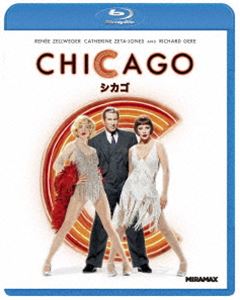 シカゴ詳しい納期他、ご注文時はお支払・送料・返品のページをご確認ください発売日2021/6/23関連キーワード：レニーゼルウィガーシカゴシカゴ ジャンル 洋画ミュージカル 監督 ロブ・マーシャル 出演 レニー・ゼルウィガーキャサリン・ゼタ＝ジョーンズリチャード・ギアクイーン・ラティファジョン・C・ライリールーシー・リュー愛憎がらみの事件が新聞の一面を飾り、犯人が有名人扱いされる時代、ナイトクラブの売れっ子ヴェルマ・ケリーとスターを夢見るロキシー・ハートは、泣く子も黙るシカゴの殺人犯収容監獄で出会った!2人は町一番の凄腕弁護士ビリー・フリンをめぐって対立。彼の手にかかれば、どんな被告も無罪放免、一躍地元のセレブに変身できるのだ。だがこのシカゴにセレブは2人もいらない…!ロブ・マーシャル監督が魅せる傑作ミュージカル!／第75回（2003年）アカデミー賞 最優秀作品賞、主演女優賞〈レニー・セルヴィガー〉特典映像音声解説 監督ロブ・マーシャル＆脚本ビル・コンドンによる／ミュージック・クリップ“And All That Jazz”／未公開ミュージカル・ナンバー“Class”／映画「シカゴ」メイキング／ビハインド・ザ・シーン／スタッフ＆キャストインタビュー／予告編集（オリジナル劇場予告編、日本版劇場予告編、TVスポット）関連商品2000年代洋画 種別 Blu-ray JAN 4988102940775 収録時間 113分 画面サイズ ビスタ カラー カラー 組枚数 1 製作年 2002 製作国 アメリカ 字幕 英語 日本語 音声 英語ドルビーTrueHD英語ドルビーアトモス日本語ドルビーTrueHD（5.1ch） 販売元 NBCユニバーサル・エンターテイメントジャパン登録日2021/03/19