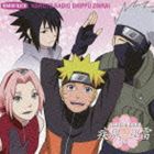 NARUTO RADIO 疾風迅雷 16 [CD]