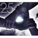 DIMENSION / 25 [CD]