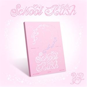 輸入盤 UDTT / 1ST SINGLE ： SCHOOL RUSH [CD]