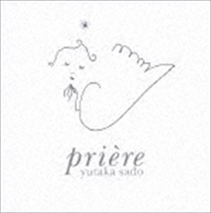 佐渡裕（cond） / 開幕の祈り [CD]