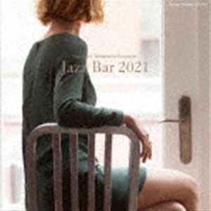 寺島靖国プレゼンツ Jazz Bar 2021 [CD]