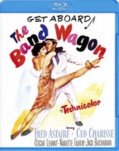バンド・ワゴン [Blu-ray]