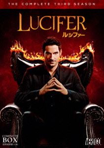 LUCIFER／ルシファー〈サード・シーズン〉 DVD コンプリート・ボックス [DVD]