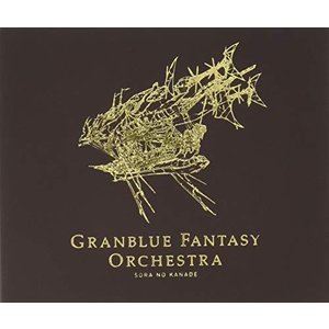 (オリジナル サウンドトラック) GRANBLUE FANTASY ORCHESTRA SORA NO KANADE CD