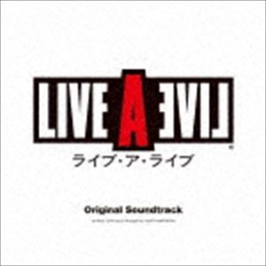 (ゲーム・ミュージック) ライブ・ア・ライブ オリジナル・サウンドトラック [CD]