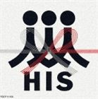 HIS / ���ܤο� [CD]
