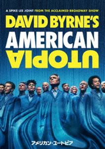 アメリカン・ユートピア [Blu-ray]