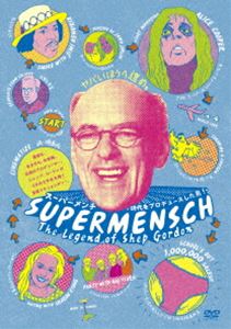 スーパーメンチ 時代をプロデュースした男! [DVD]