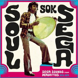 SOUL SOK SEGA [CD]