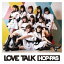 HOPPAS / LOVE TALK [CD]