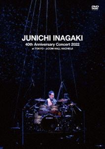 稲垣潤一 40th Anniversary Concert 2022 at TOKYO・J：COM HALL HACHIOJI 