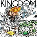 輸入盤 KINGDOM / KINGDOM [CD]