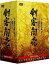 Ҿ䥹ڥBOX [DVD]