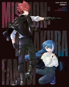 TV Animation - 夜桜さんちの大作戦 Blu-ray MISSION 1（初回限定生産） [Blu-ray]