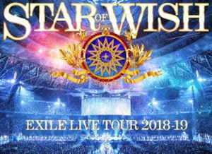 邦楽, ロック・ポップス EXILE LIVE TOUR 2018-2019STAR OF WISH DVD