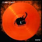 SHADOW SHOGUN / ゲリラ [CD]