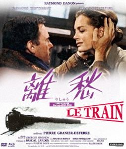 ウルトラプライス版 離愁 UHDマスター版 blu-ray＆DVD BOX《数量限定版》 [Blu-ray]