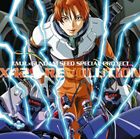 T.M.Revolution / X42S - REVOLUTION���̾��ס� [CD]