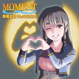 Game Titles Of Ya Line - 真尾まお / MOMENT∞ [CD]