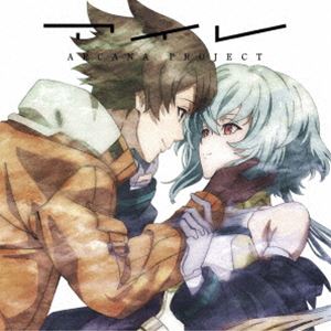 ARCANA PROJECT / TV 애니메이션 [SYNDUALITY Noir] 제2 쿨 오프닝 주제가::아이레(애니메이션반) [CD]