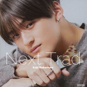 中村滉己 / Next Trad [CD]