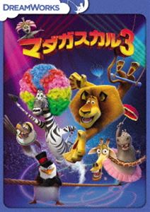 マダガスカル3 [DVD]