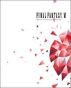 FINAL FANTASY VI ORIGINAL SOUNDTRACK REVIVAL DISC【映像付サントラ／Blu-ray Disc Music】 ブルーレイ オーディオ