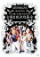 륹ޥʡARSMAGNA Special Live Ωμر ʿ28ǯ ̷赯 [DVD]