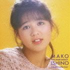 石野真子 / ゴールデン☆ベスト 石野真子 〜シングル・コレクション [CD]